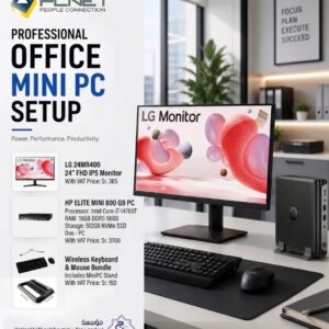 Professional Office Mini PC Setup