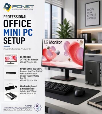 Professional Office Mini PC Setup